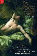 เร้นรักราชินี