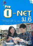Pre O-Net ม.6