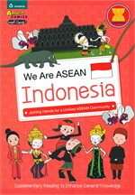 We are ASEAN : Indonesia (Eng)