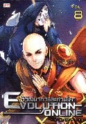 Evolution Online Vol.8 วิวัฒนาการสะท้านโลก