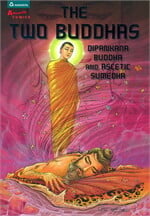 The Two Buddhas : Dipankara Buddha and Ascetic Sumedha (Eng)