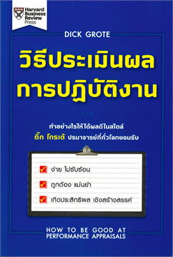 Books books