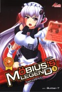 Mobius's Legend เล่ม 3 วงแหวนที่หายไป