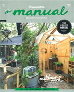 the manual คู่มืองานช่างของคนรักบ้าน Vol.04
