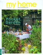 my home ฉ.69 (ก.พ.59)