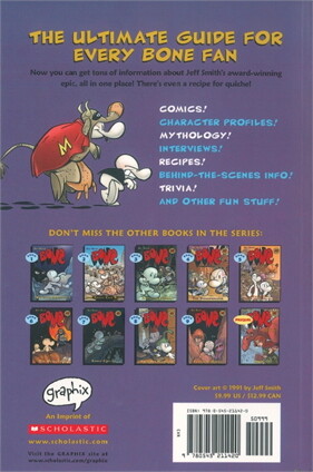 Bone HandbookBooks | ร้านหนังสือนายอินทร์