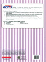 SAE Teacher's Manual 5 (Int'l Edition)