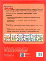GRAMMAR SMART 1 (NEW)