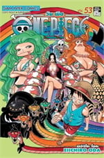 One Piece 53 วันพีซ (การ์ตูน)