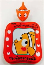 อาบน้ำสนุกจัง ปลาน้อยอารมณ์ดี (หนังสือลอยน้ำ)