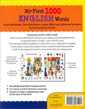 My First 1000 English Words Books | ร้านหนังสือนายอินทร์