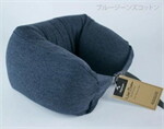 Silencer Neck Pillow Cotton Geans