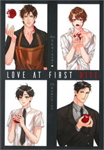 LOVE AT FIRST BITE