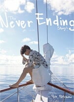 THE NEVER ENDING STORY - PECK PALITCHOKE