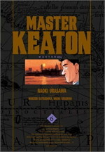 MASTER KEATON เล่ม 6