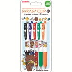 Sarasa Clip 0.5 LINE FRIENDS Ver.2 Set (Limited Edition)