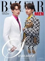 Harper's Bazaar men (ไบร์ท-วิน)