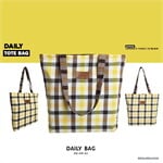 PAHKAHMAH DAILY BAG DB-AM-A1