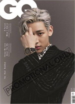 GQ Thailand แบมแบม 2 เสื้อดำ (E-Com) ข