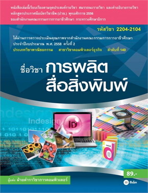 E Books E book e-books-e-book