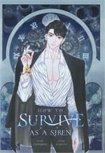 How to survive as a siren #เจย์ซีฯ 1