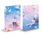 ชุด Moonlight เพลงรักใต้แสงฯ 3-4(2เล่ม)