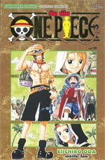 ONE PIECE 18 (ฉบับสมบูรณ์)