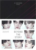BEYOND THE STORY : 10-YEAR RECORD OF BTS
