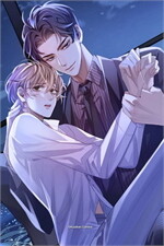 ความเลวร้ายที่แสนอบอุ่น เล่ม 3