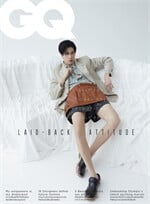GQ Thailand ก.พ.67 ปก ภูวินทร์ (E-Com)