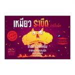 เหมียวระเบิดปาร์ตี้แพ็ค 2024 Exploding Kittens Party Pack