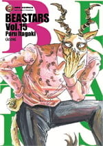 บีสตาร์ เล่ม 15