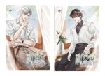 SET อยู่กับเฮียห้ามขัดใจ เล่ม 1-2 (จบ)