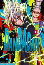 DANDADAN เล่ม 13