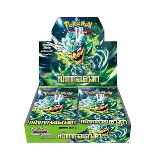 Pokemon Card Game Booster Pack SV6 หน้ากากจอมลวงตา (BOX)       