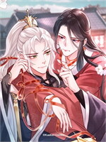 แค้นรักกษัตรา เล่ม 9