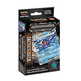 Pokemon Tactics Deck SVTG(42) กาเบรียสex