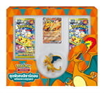 Pokemon Card Game Booster Pack SV8s-PC(45) ชุดพิเศษลิซาร์ดอนพร้อมพวงกุญแจ   