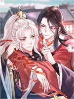 แค้นรักกษัตรา เล่ม 14