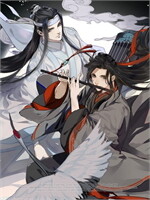 ปรมาจารย์ลัทธิมาร เล่ม 7