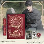 อันธพาลแห่งตระกูลเคานต์ เล่ม 2