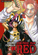 ONE PIECE FILM RED ANIME COMICS เล่ม 2 (จบ)