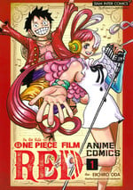 ONE PIECE FILM RED ANIME COMICS เล่ม 1