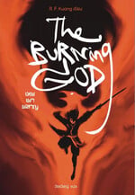 เทพเผาผลาญ The Burning God