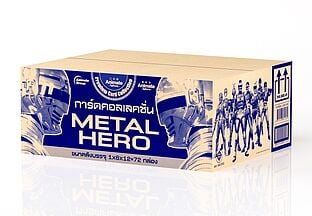 การ์ดคอลเลคชั่น METAL HERO (แบบยกลัง)