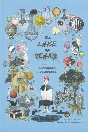 The Lake of Tears