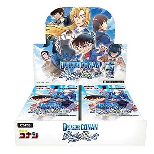 CT-P09 Sparkling Gale Booster Box